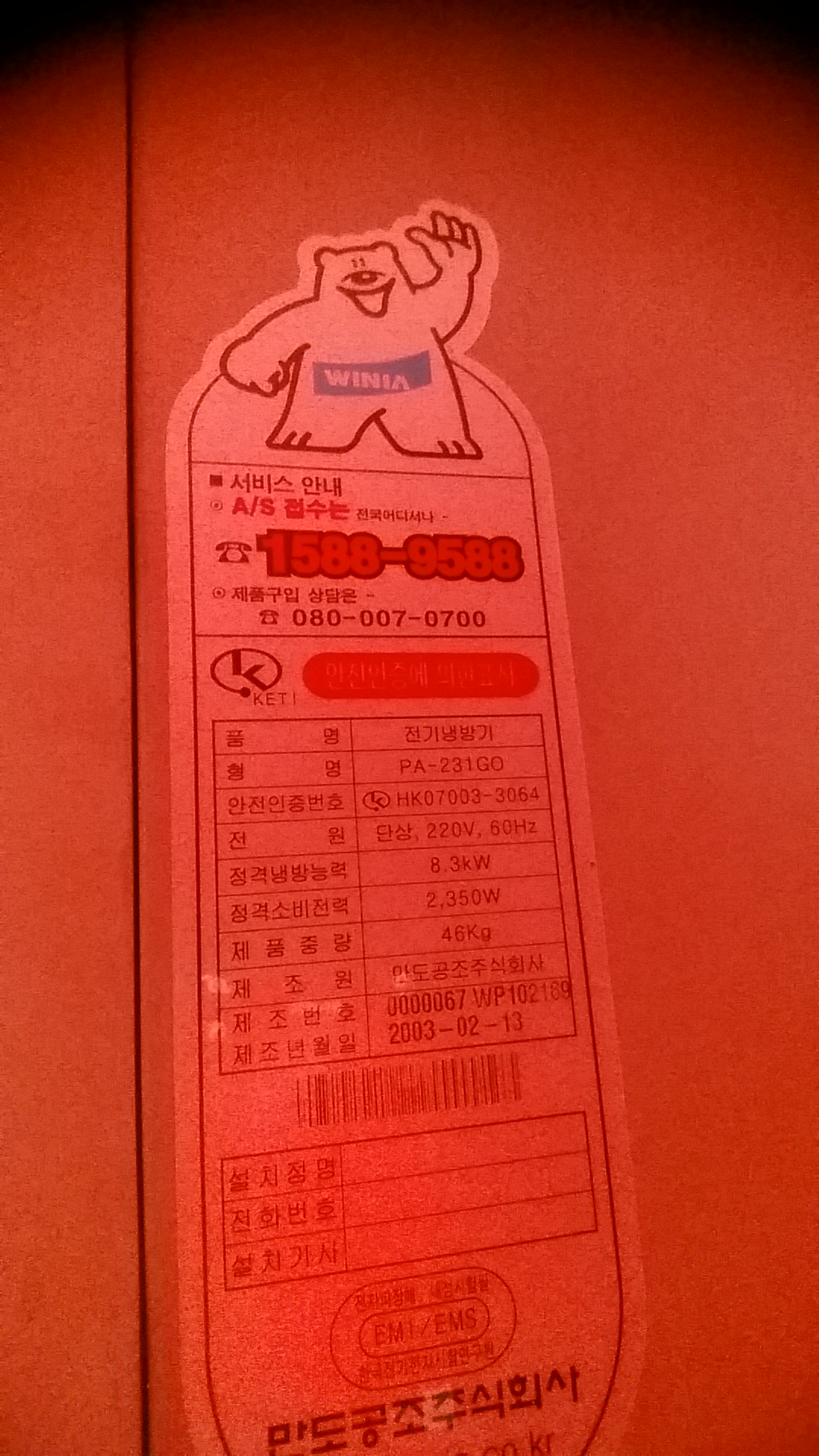 5f0a0f38aad676291c676c55a2b831c1_1496388966_7169.jpg 5f0a0f38aad676291c676c55a2b831c1_1496388966_7169.jpg