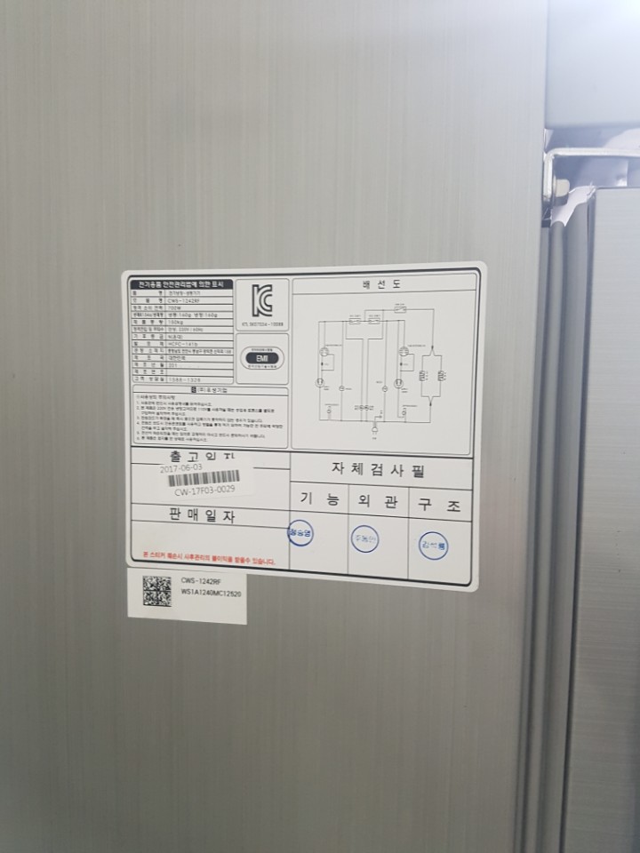 7f314c4aec0ddfe0639c77026114edf9_1519031435_281.jpg 7f314c4aec0ddfe0639c77026114edf9_1519031435_281.jpg