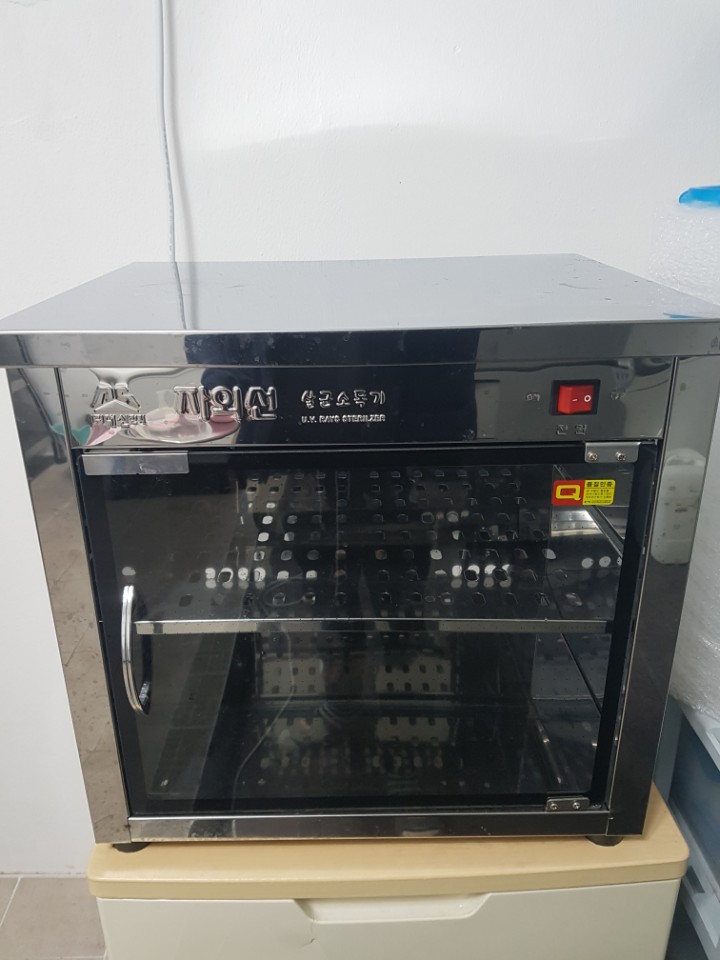 7f314c4aec0ddfe0639c77026114edf9_1519031435_6206.jpg 7f314c4aec0ddfe0639c77026114edf9_1519031435_6206.jpg