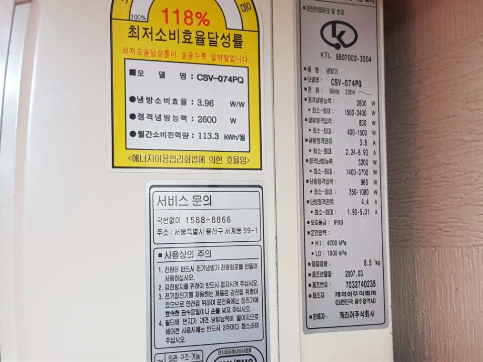 b40090eadbc68f27f5ef6cc8aac3932a_1526454171_7034.jpeg b40090eadbc68f27f5ef6cc8aac3932a_1526454171_7034.jpeg