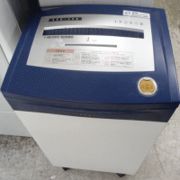 문서 쇄단기(2016년)