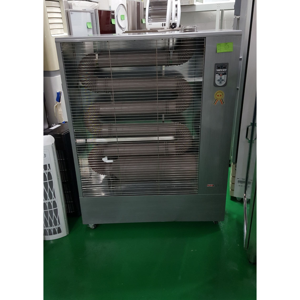 돈풍기 (가야-50평)