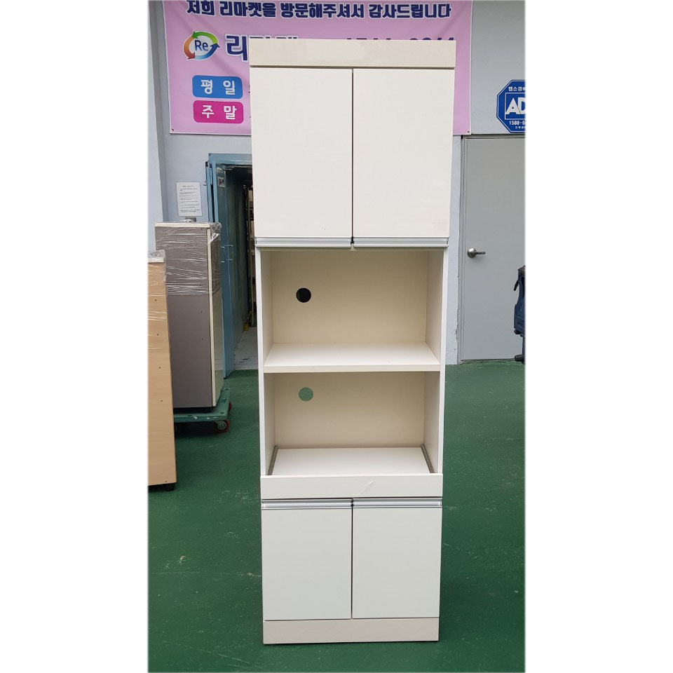 고광택 렌지다이 600