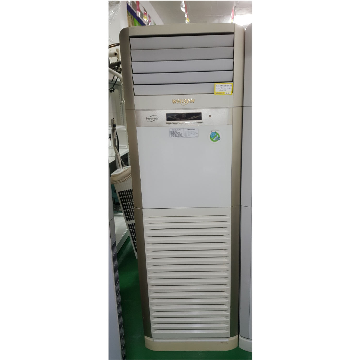 LG휘센  인버터 냉난방기 30평
