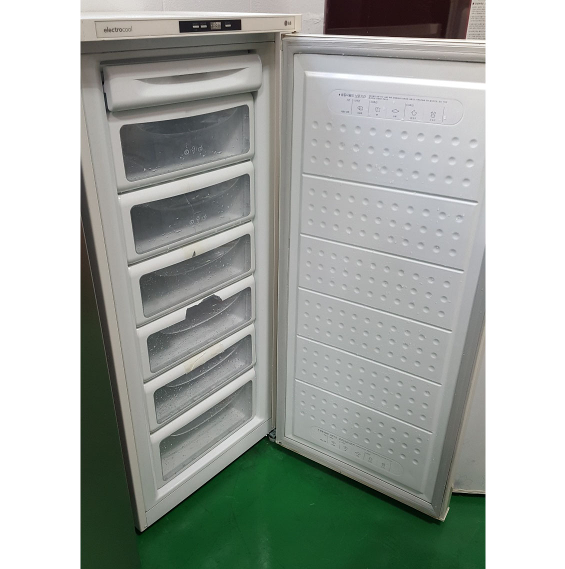 냉동고 200L