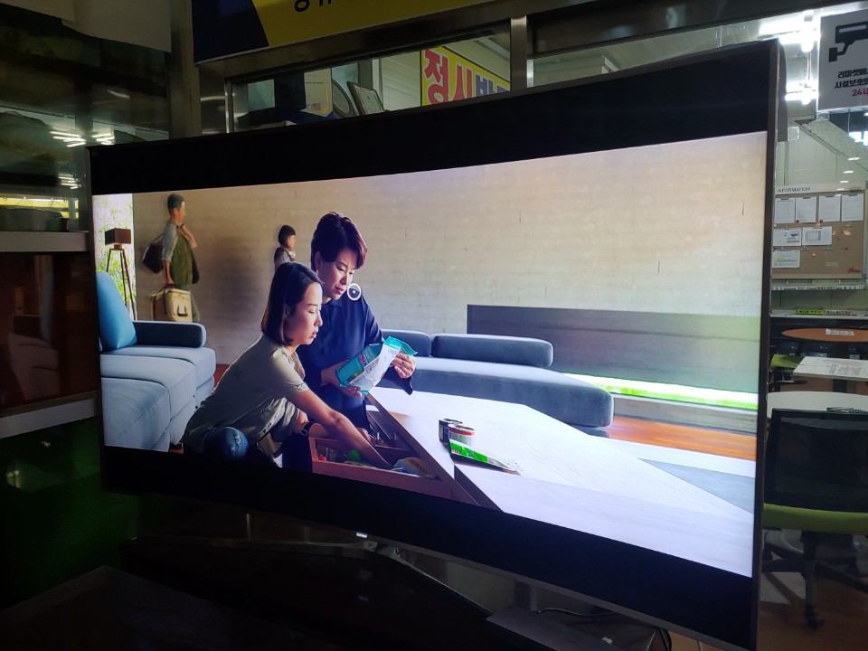 삼성 커브드 SUHD 88인치 TV