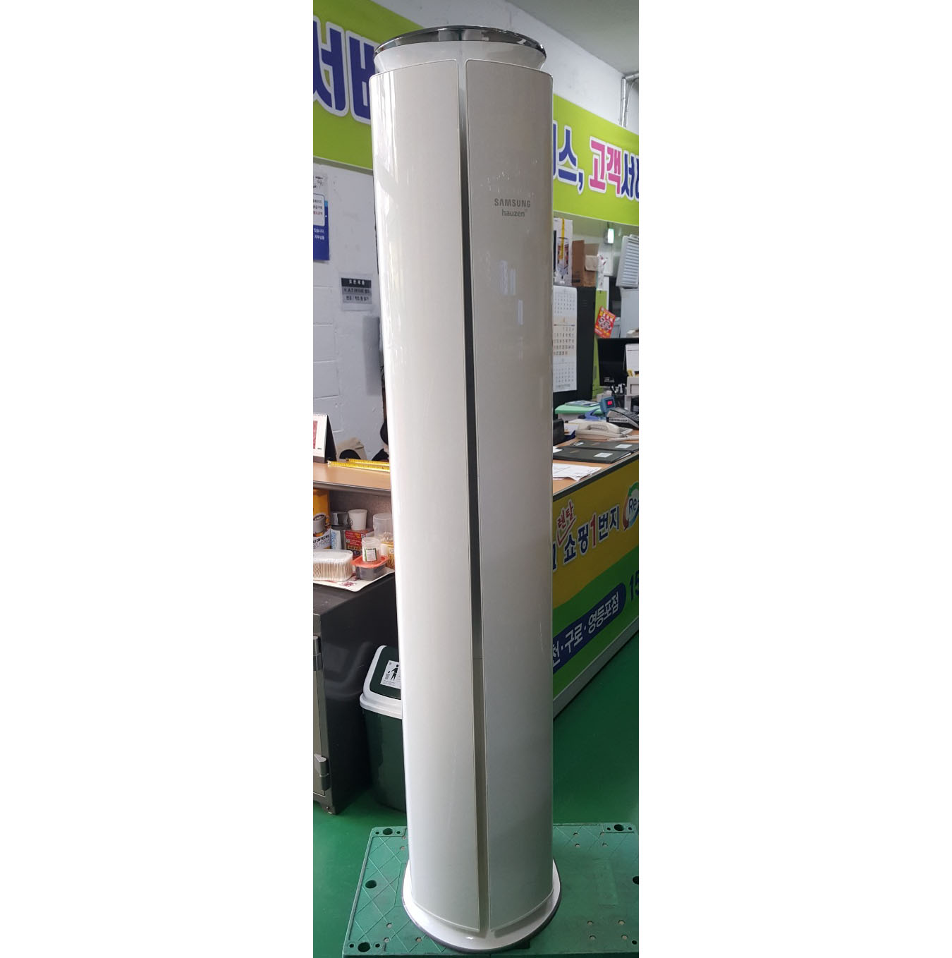 인버터 삼성 스텐드 에어컨 15평