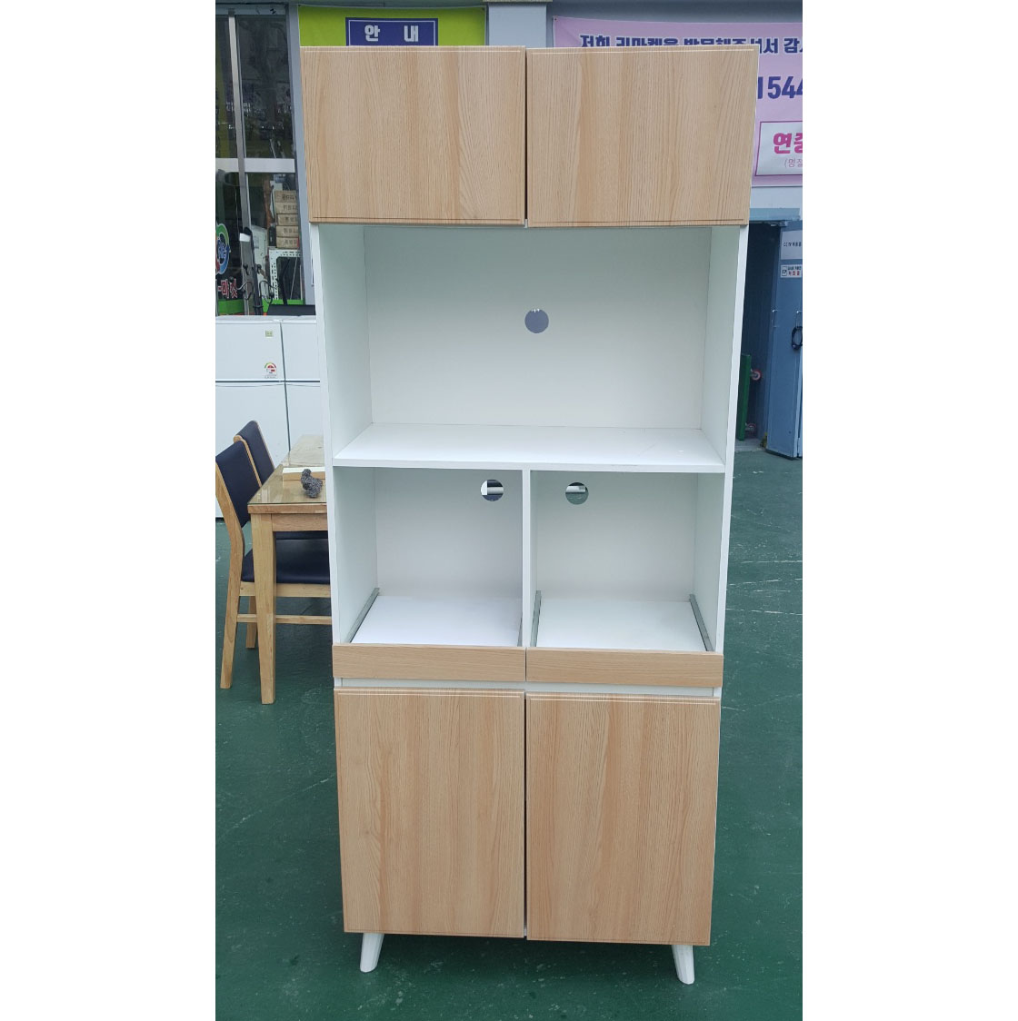 키높이 렌지다이 800