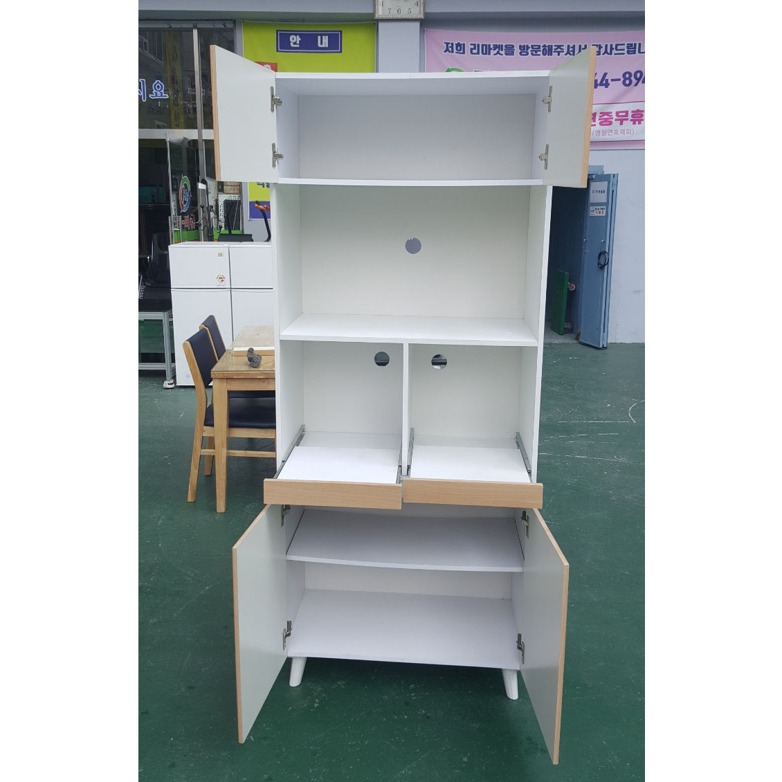 키높이 렌지다이 800