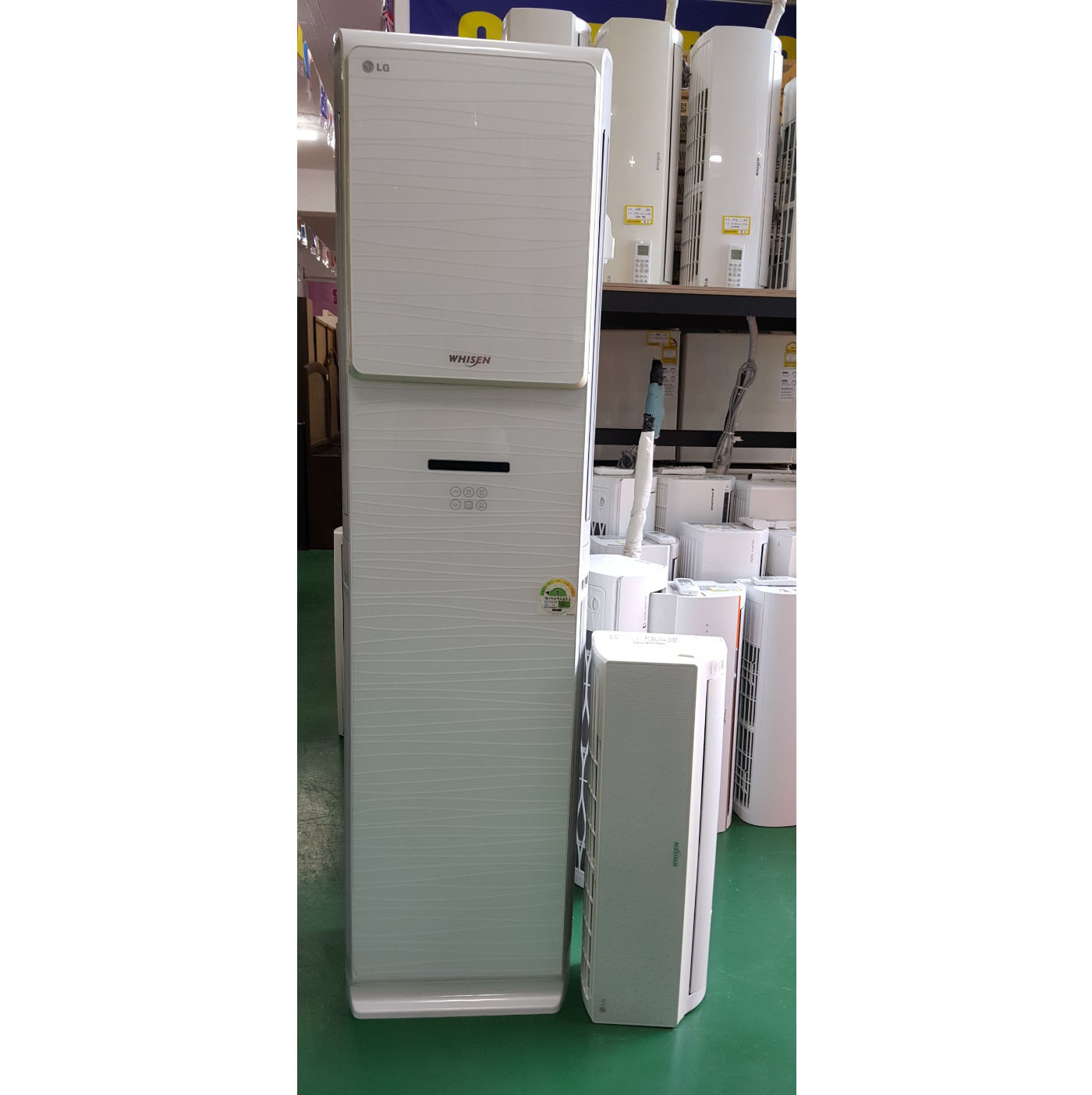 인버터 LG 휘센투인원 에어컨 15평+6평