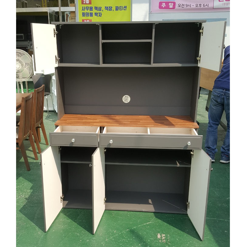 주방 다용도 수납장 1200