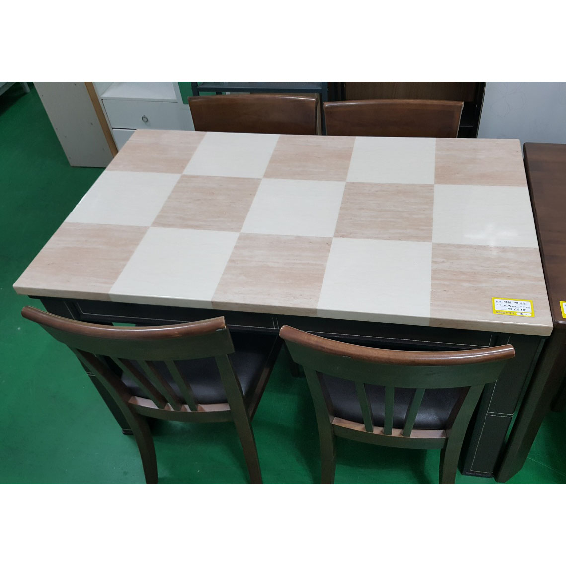 대리석 4인 식탁