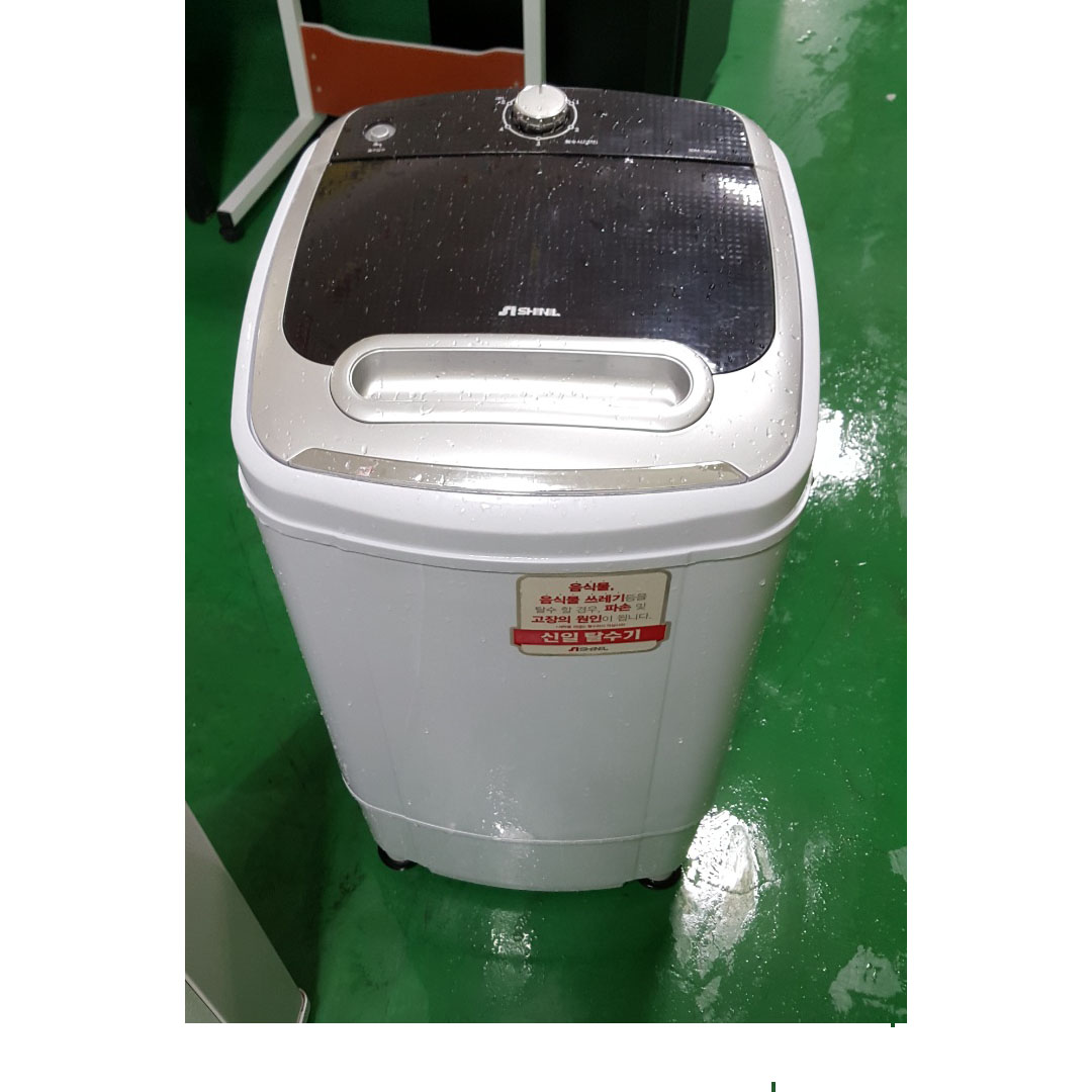 신일 전기 탈수기