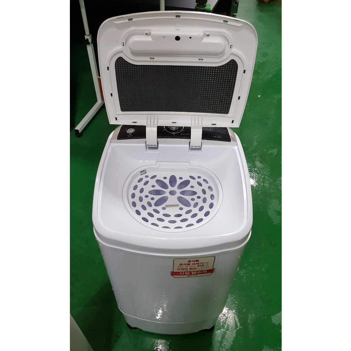 신일 전기 탈수기