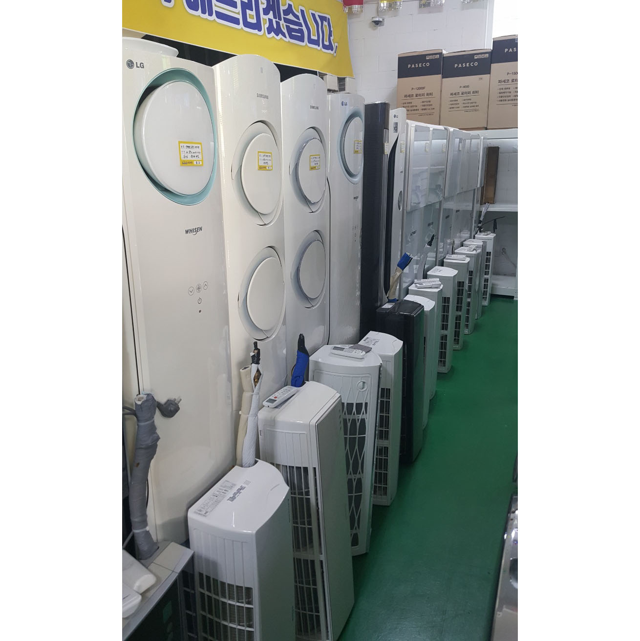 에어컨 브렌드별. 평수별 다량 보유