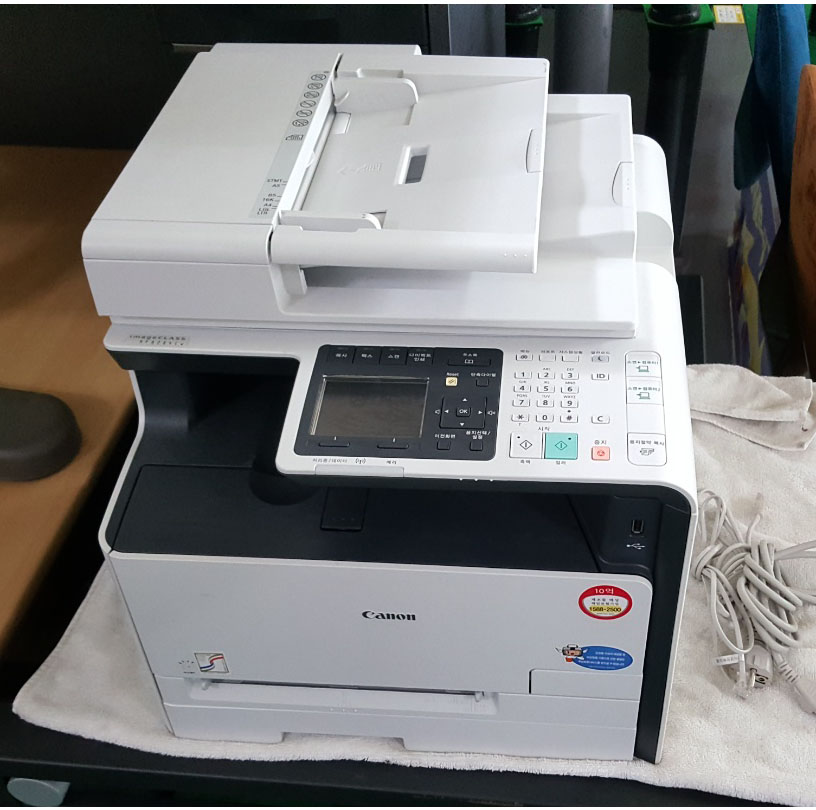 캐논 복합기