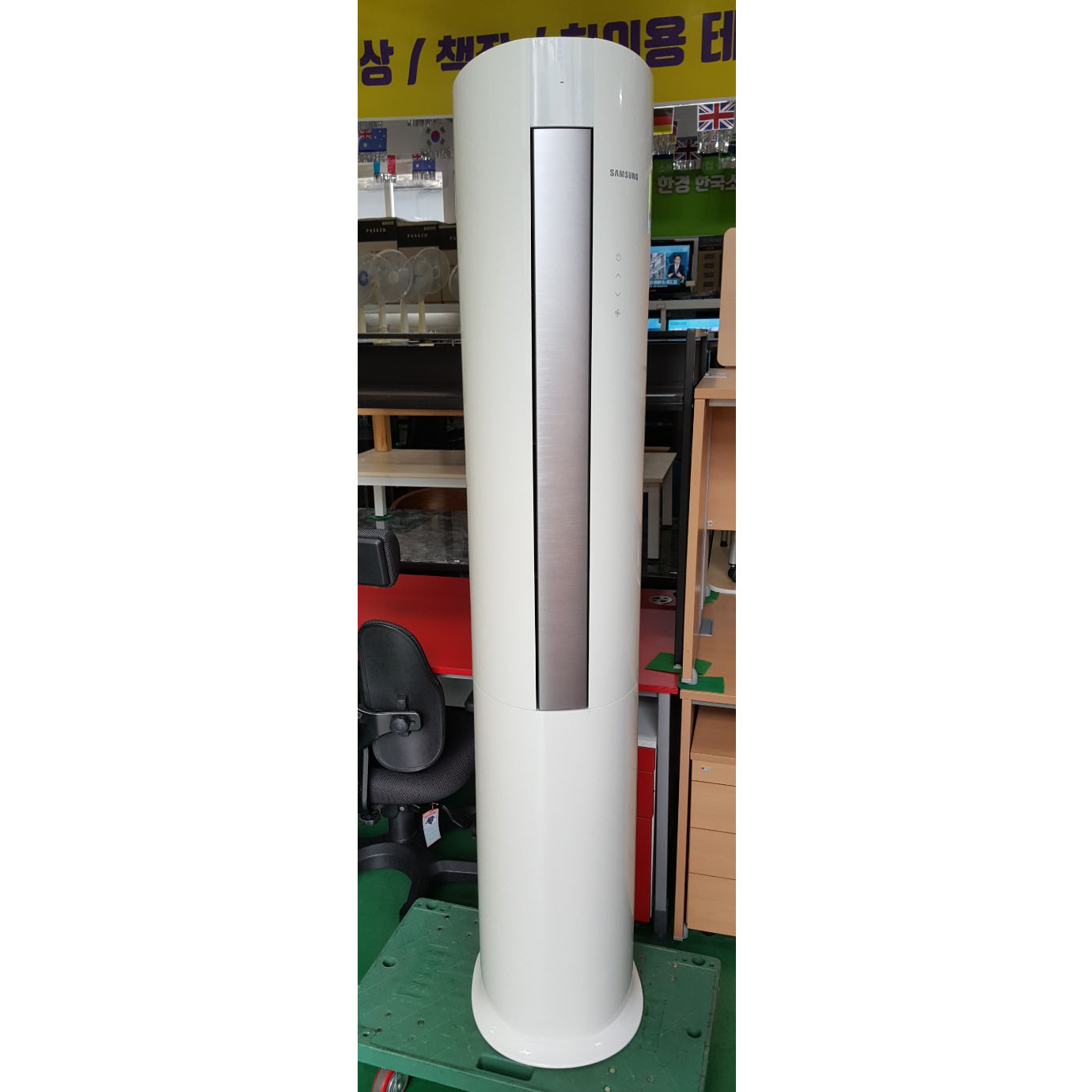 투인원 에어컨 15평+6평