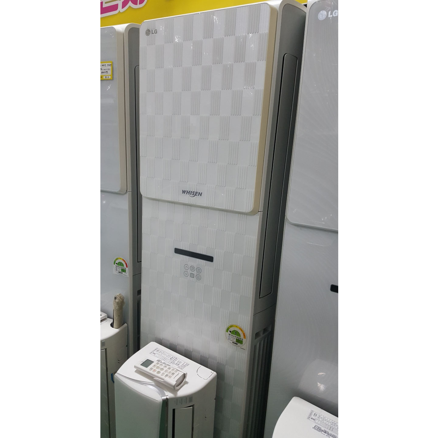 투인원 인버터 에어컨 15평+6평