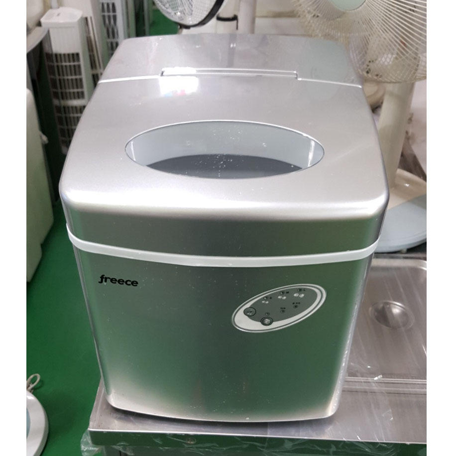 제빙기 20kg