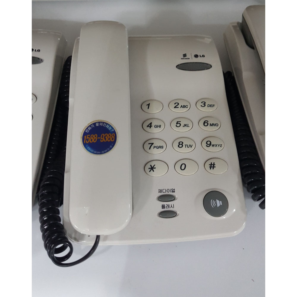 전화기 10EA