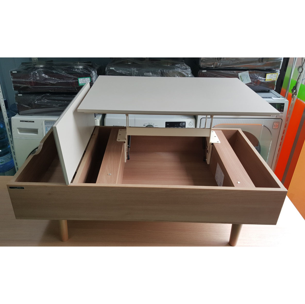 한샘 리프트업 탁자