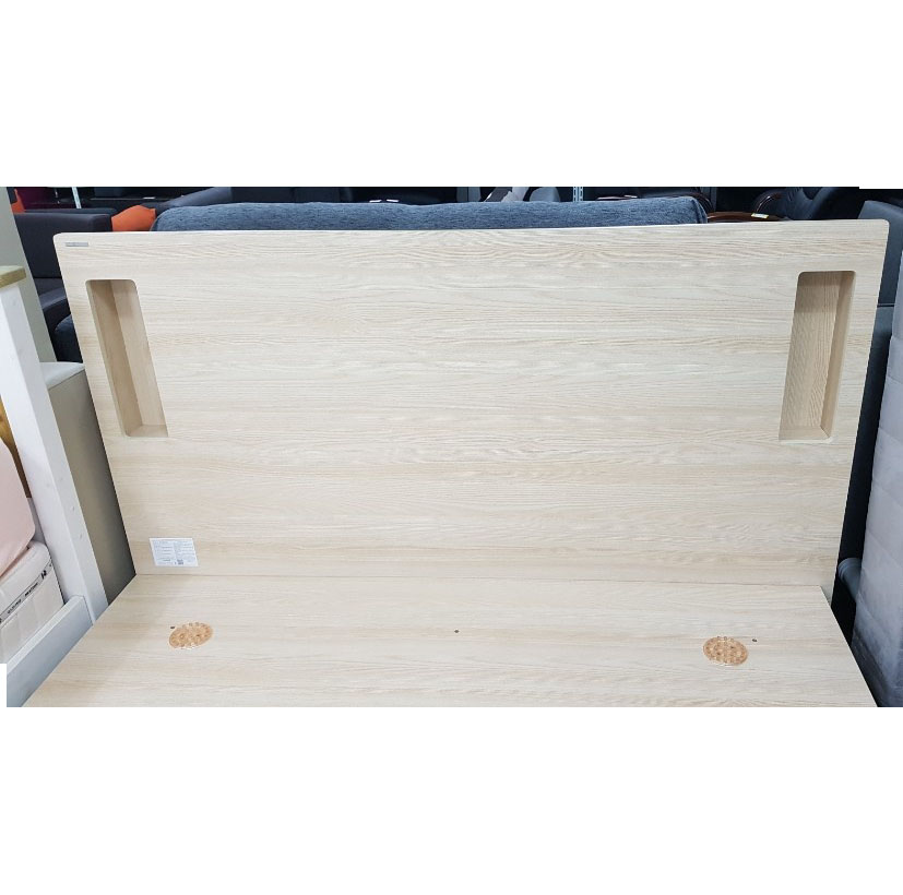 리바트 침대 퀸