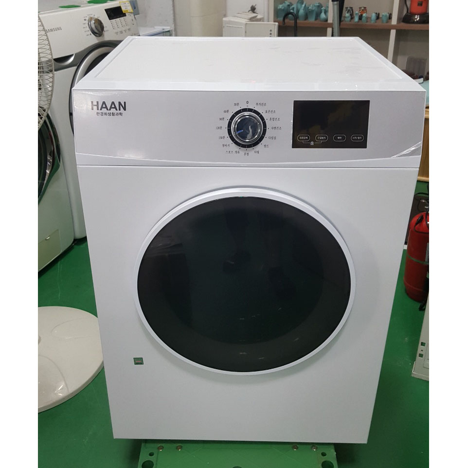 한경희 의류 건조기 9K