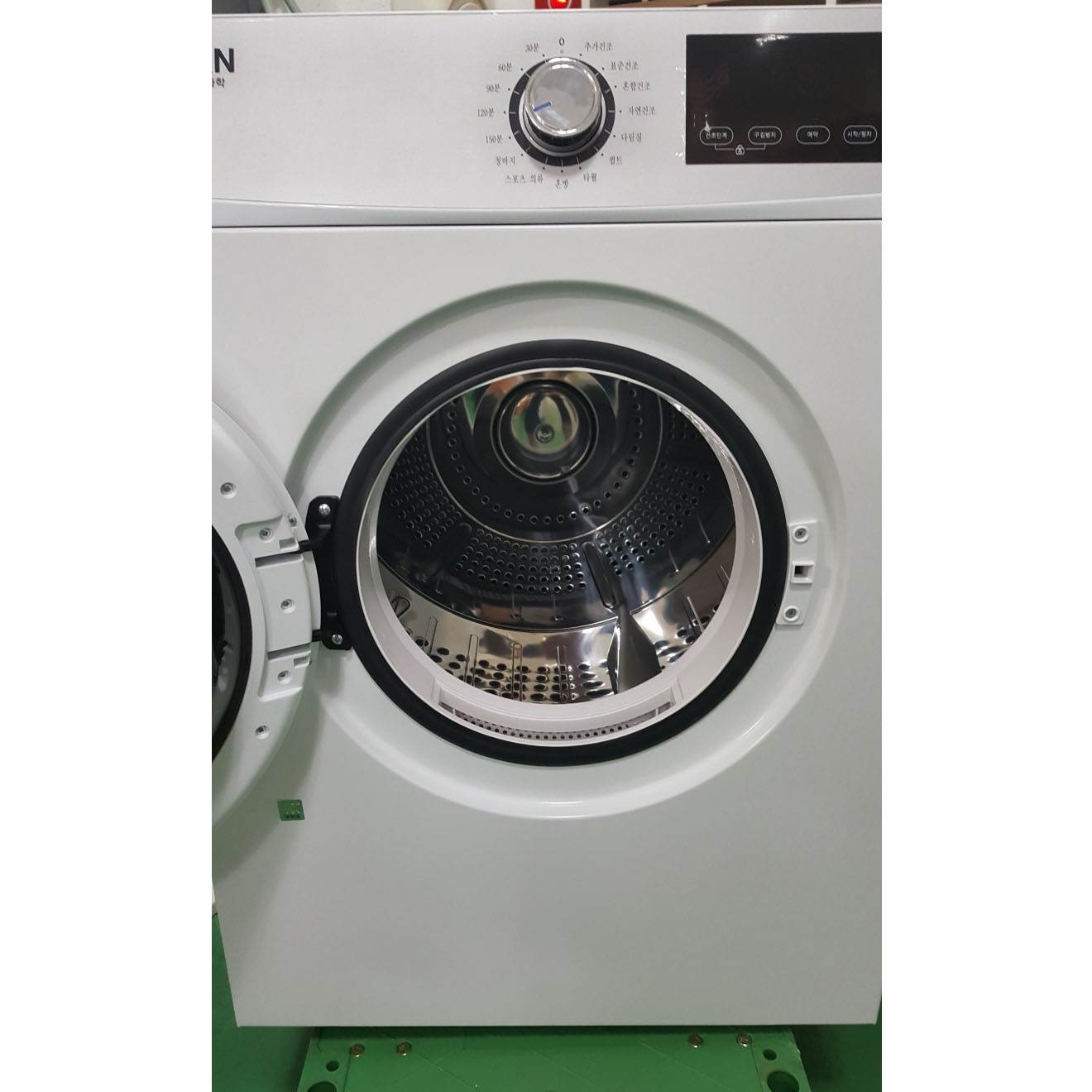 한경희 의류 건조기 9K