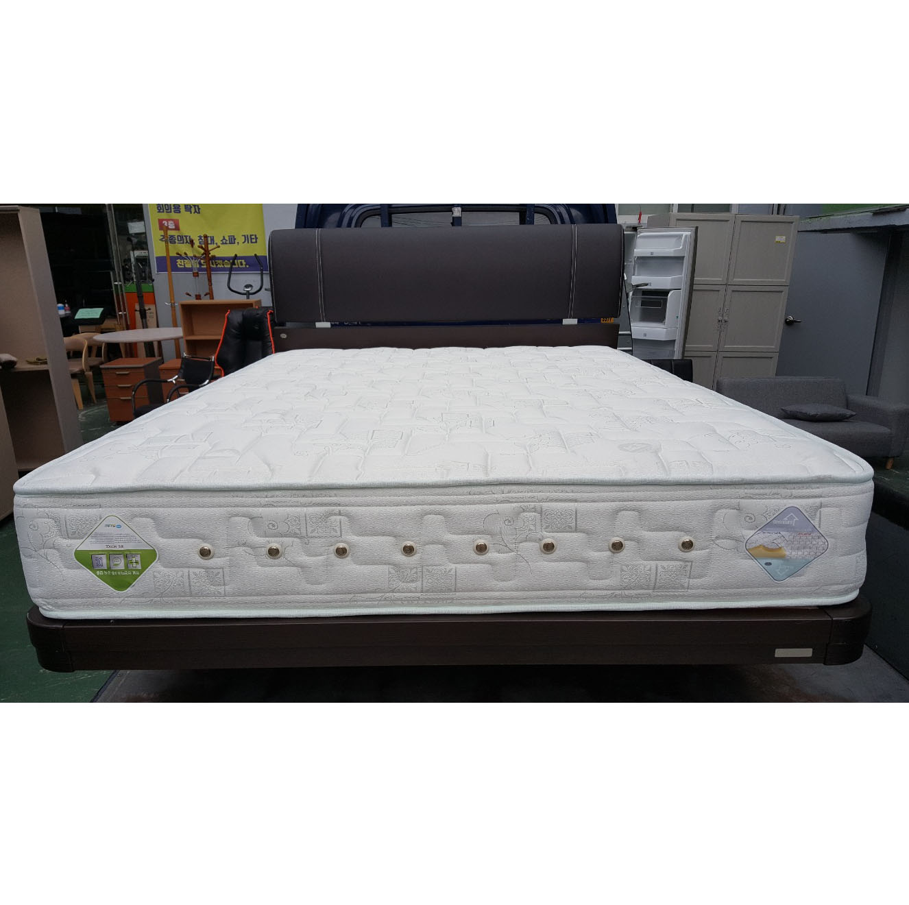 에이스 침대 더블