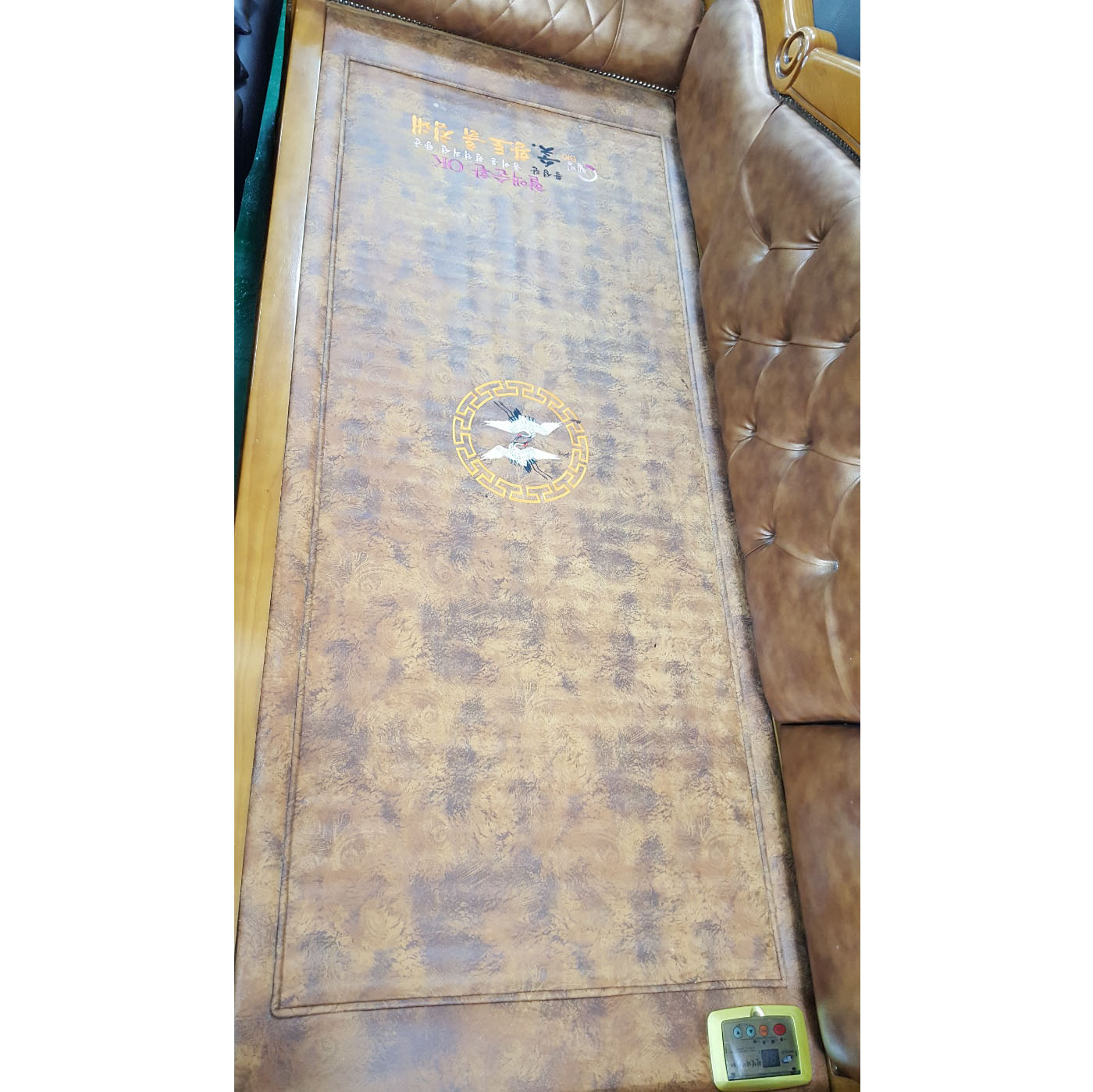 웰빙 숯 황토 흙침대