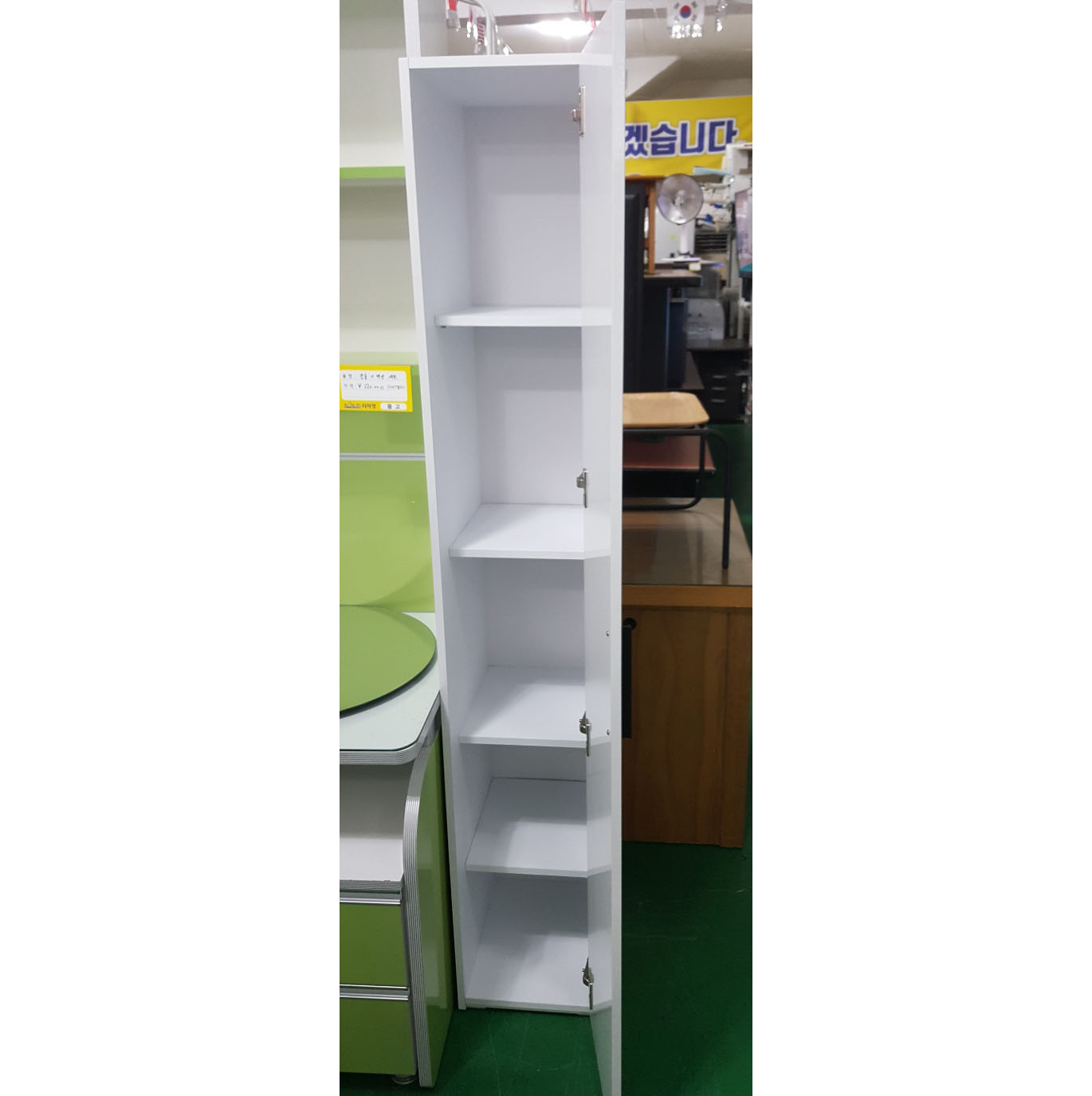 수납형 전신거울