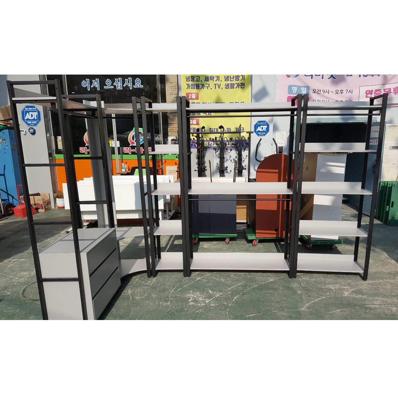 시스템 행거 세트