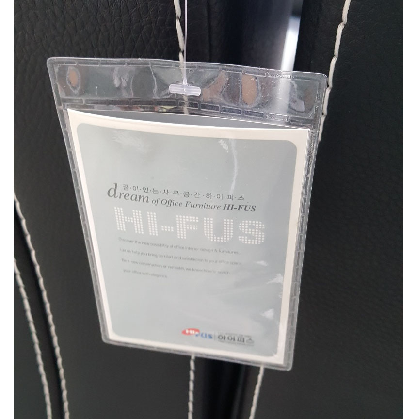 하이퍼스 중역쇼파세트 1인+1인+3인