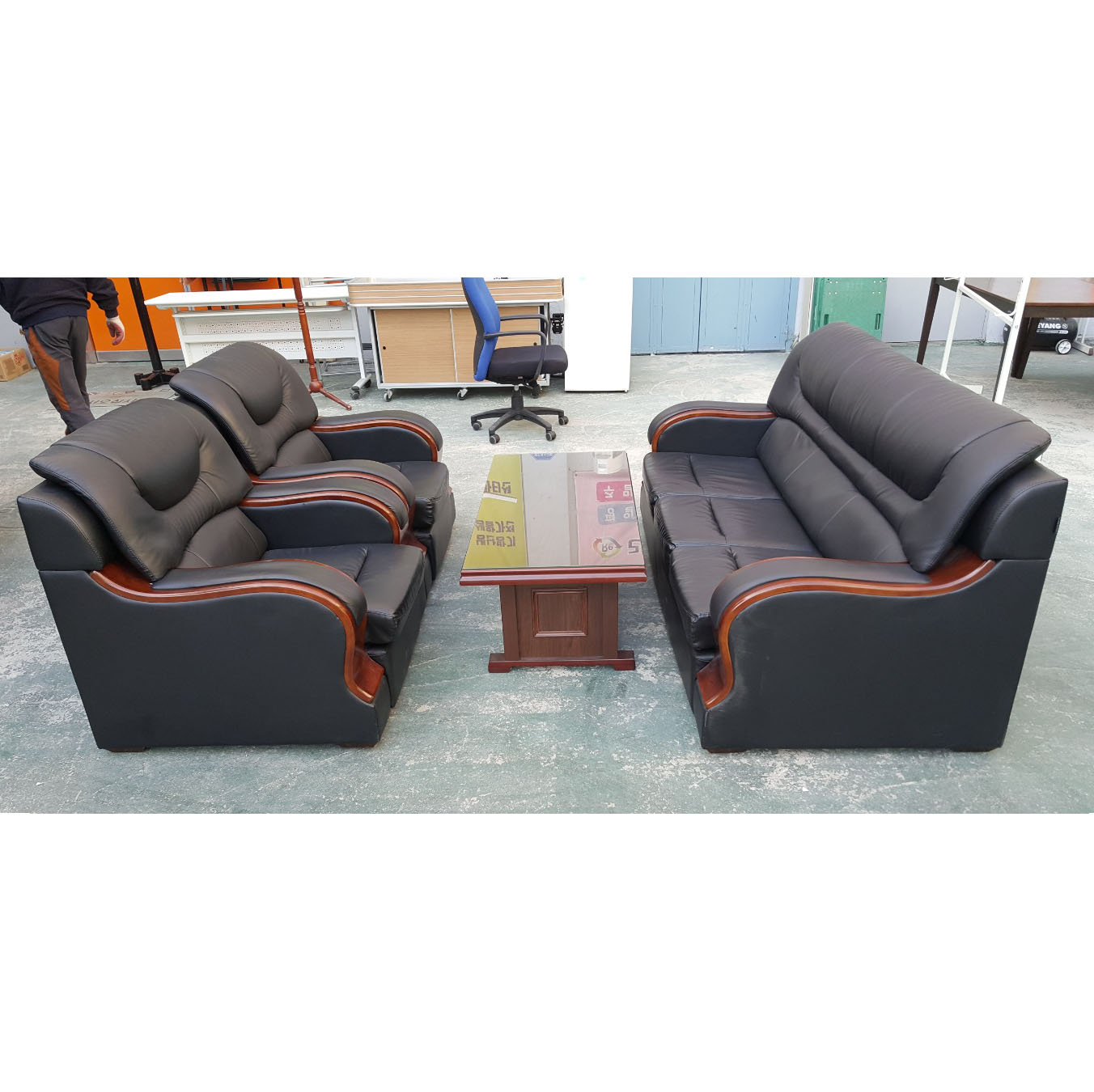 중역 쇼파 세트