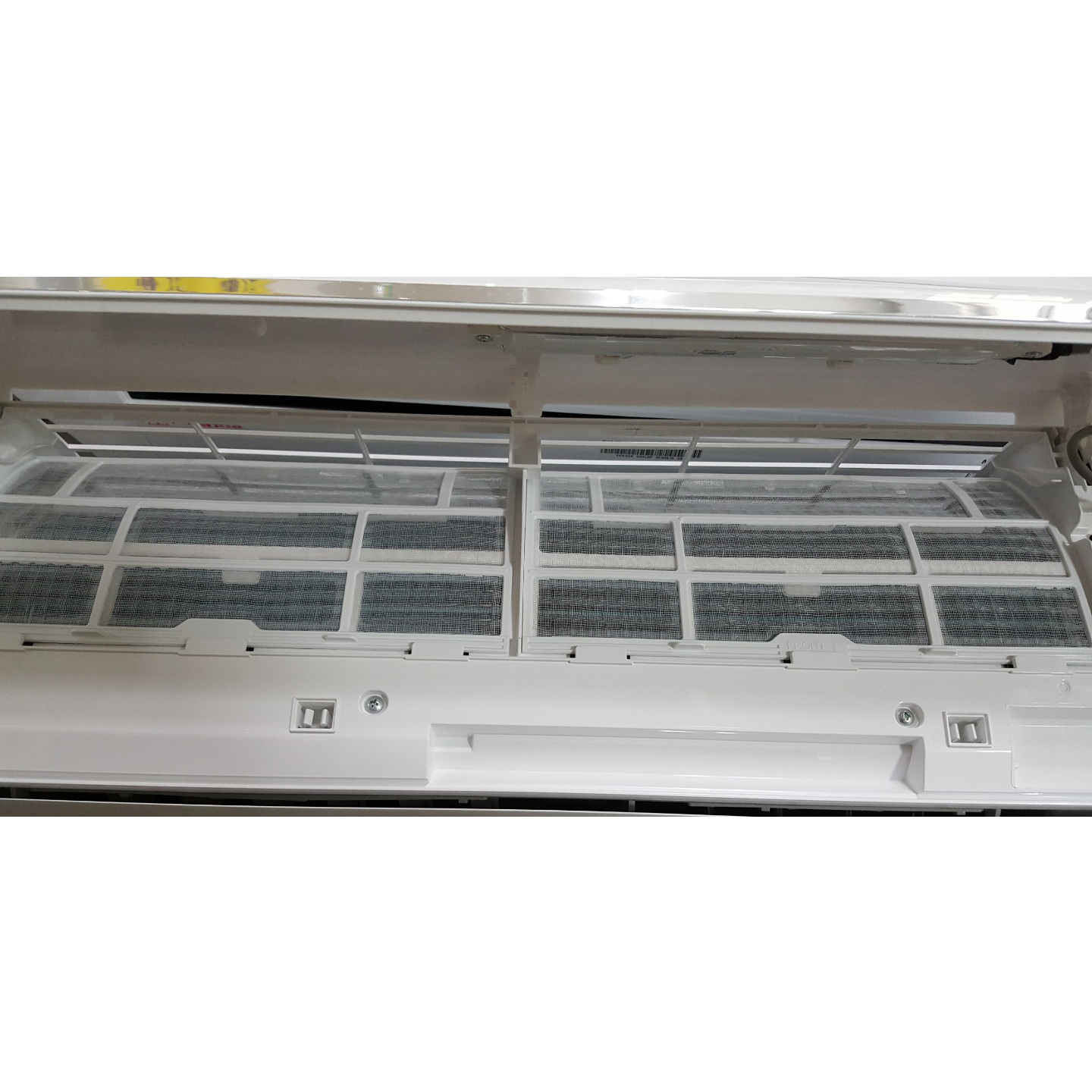 인버터 에어컨 7 평 1등급