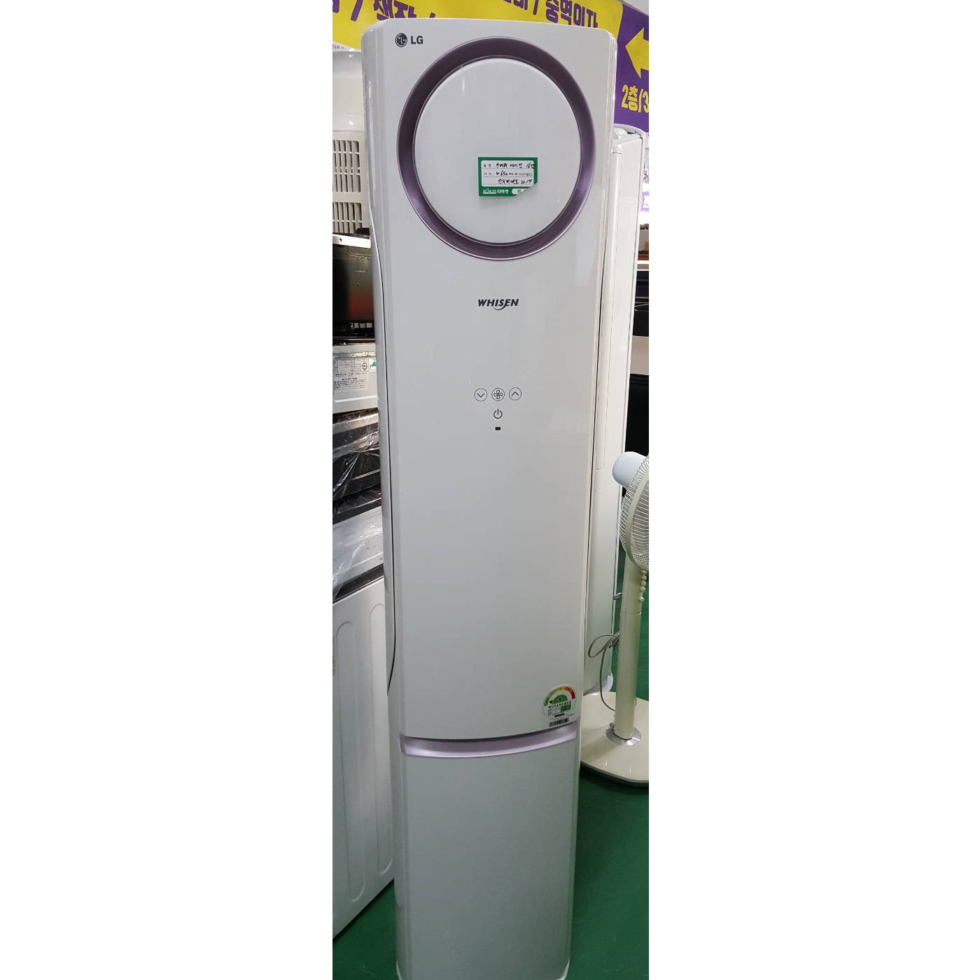 인버터 에어컨 16평