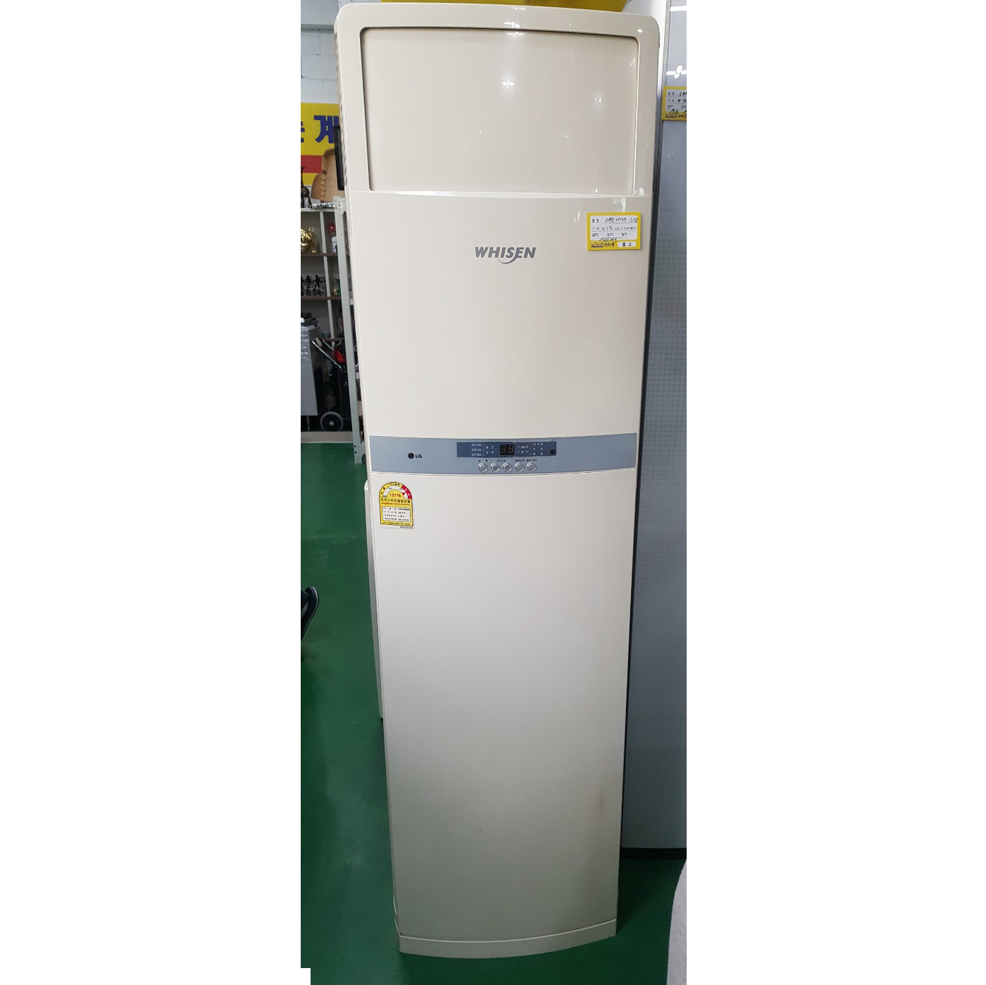 스텐드 에어컨 12평