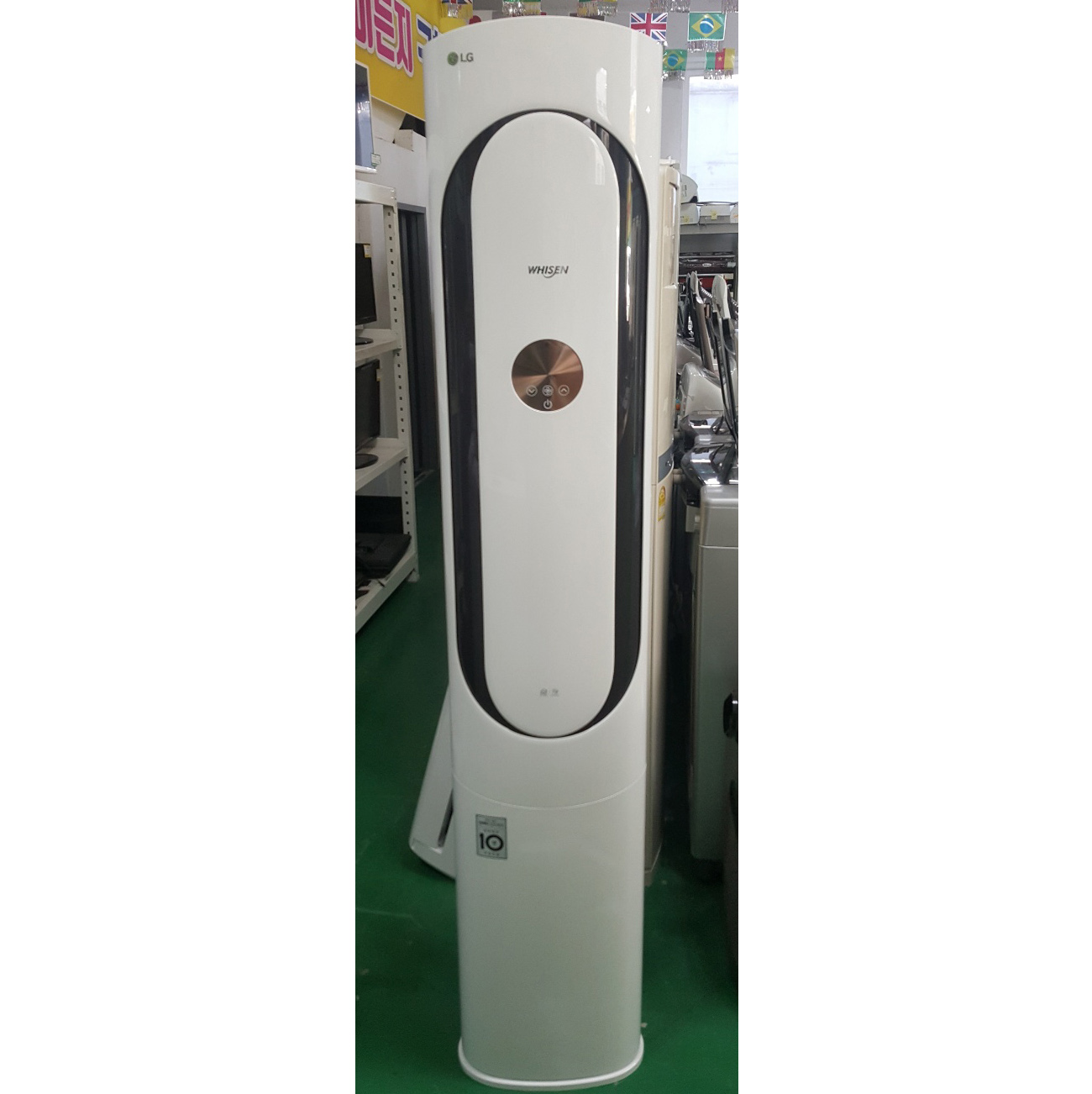 인버터 에어컨 17평