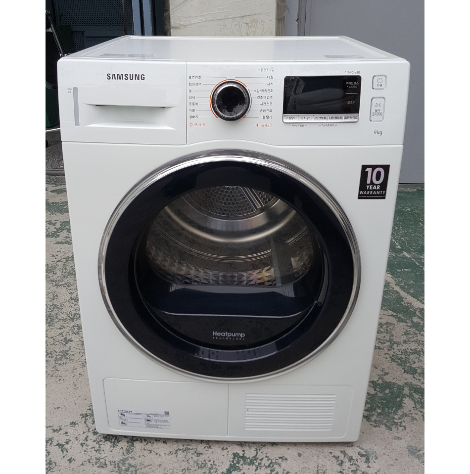 삼성 건조기 9K