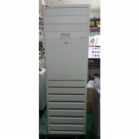 LG 인버터 냉난방기 30평