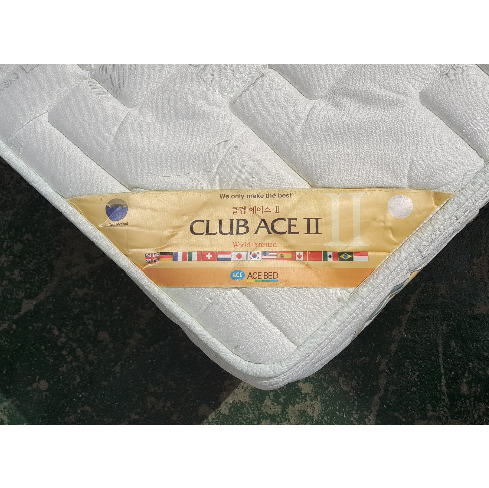 에이스 침대