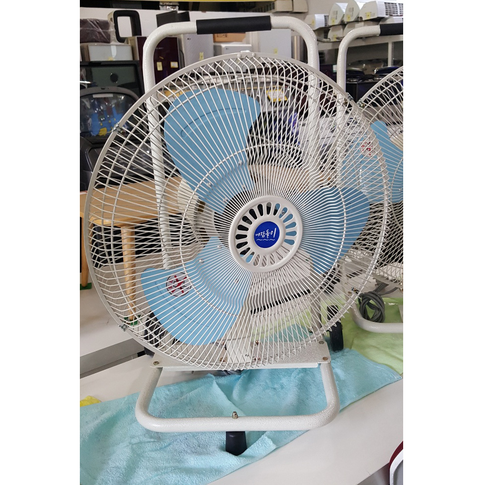 대형 선풍기 20