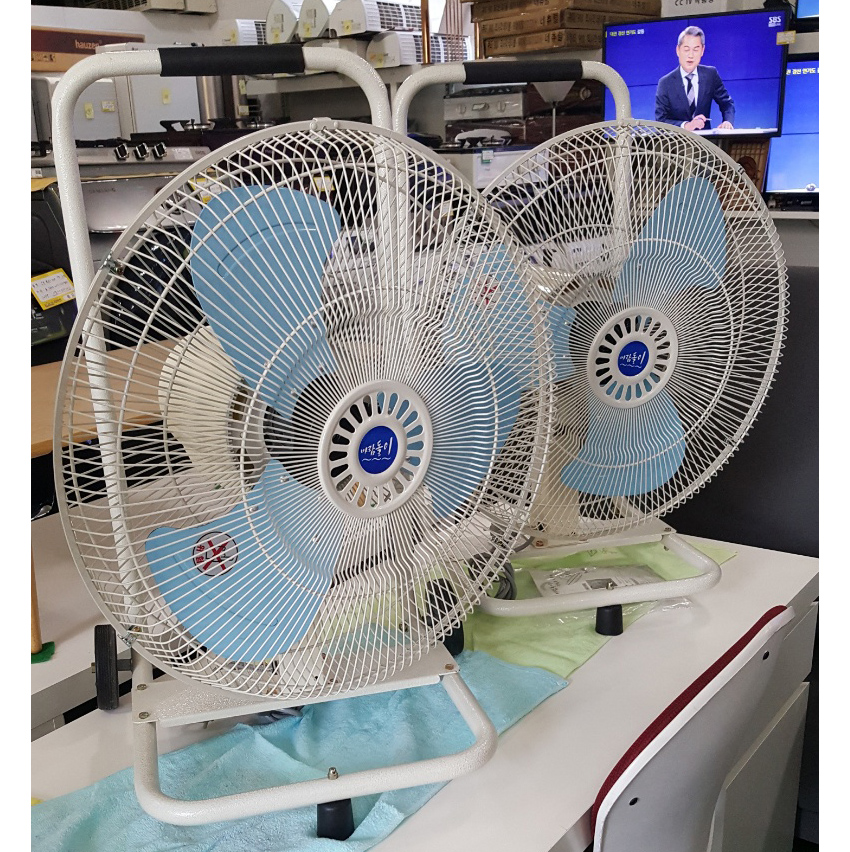 대형 선풍기 20