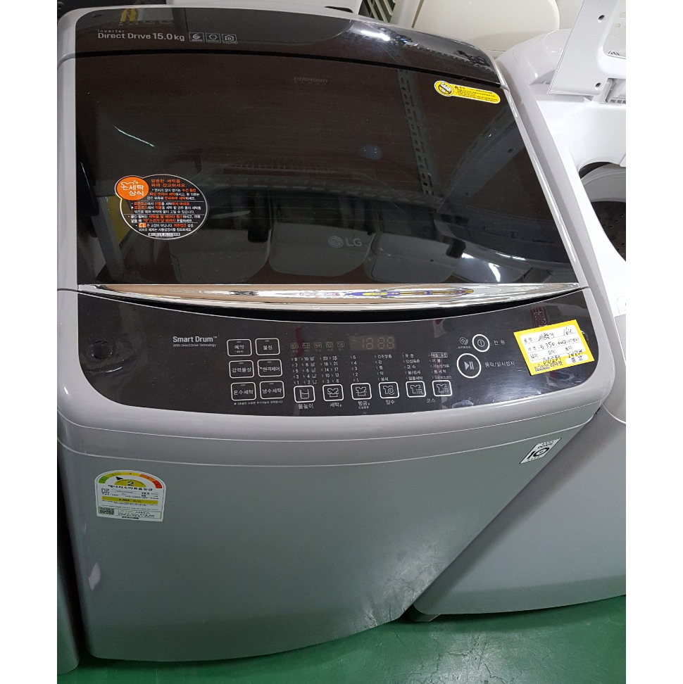 세탁기 DD모터 16K