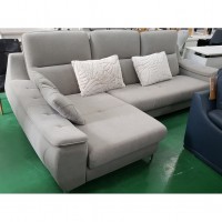 페르모사 카우치 쇼파