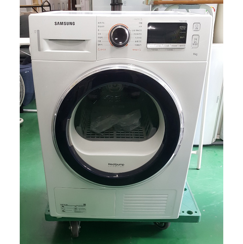 삼성 건조기 9K