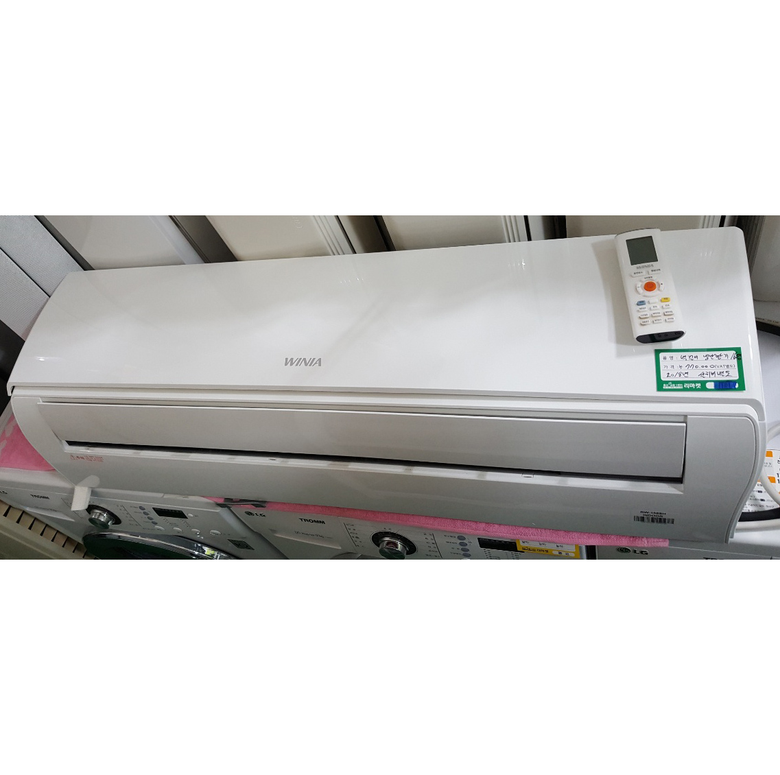 벽걸이 냉난방기 16평