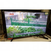 LED TV 40