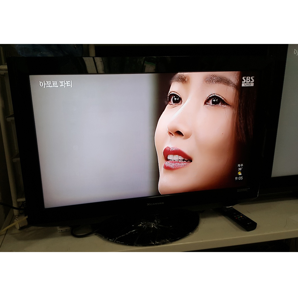 LG TV  32