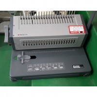 플라스틱링 제본기